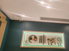 -绿草地·湘菜(7mall店)