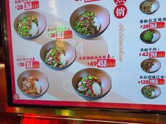-德天顺盖码饭(人民西路店)
