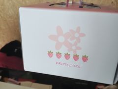 -麦森创意蛋糕(新模范马路地铁站店)