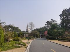 -浙江西子宾馆·瑶园咖啡厅