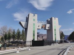 -图们国门景区
