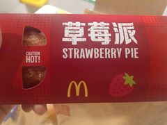 -麦当劳(军博店)