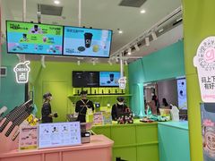 -gleeglee乐溢亦茶(合生汇店)