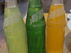 -杏花村水席楼·洛阳水席(老城十字街店)