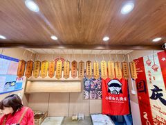 -小闺女儿肉龙(西湖道店)