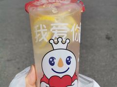 -蜜雪冰城(大明湖菜市新村店)