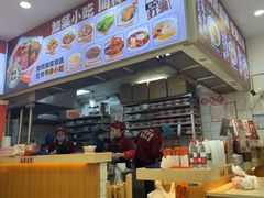 -十八梯邓凳面(狮子坪店)