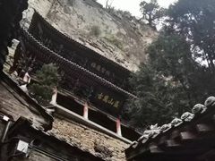 -藏山旅游风景区