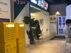 -棂笼·深度沉浸密室(武汉旗舰店)