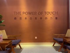 -LANN I 蘭·泰式古法按摩(高岛屋百货店)