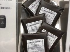 -野鸽子咖啡(中航店)