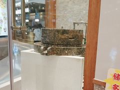 -小满手工粉(北京来福士店)