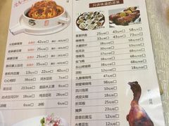 菜单-川味堂·四川豆花(八卦岭店)