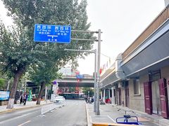 -北大地皖峰饭馆