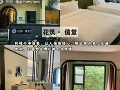 -李百蟹·江南蟹黄面·河景餐厅(夫子庙总店)