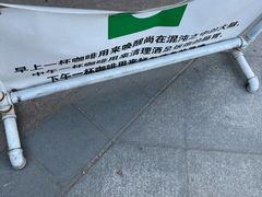 -HUG·拥抱咖啡(郑州宝龙广场店)