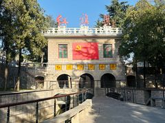 -红旗渠纪念馆