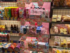 -喜士多便利店(打浦店)