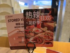 -Pennehut畔尼意面(合肥万象城店)