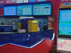 -爱玩嘉年华(龙湖杭州金沙天街店)