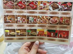 -非遗·老山合·潮汕特产猪头粽(龙眼南店)