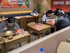 -福客麻辣烫·现炒麻辣香锅(印力中心店)