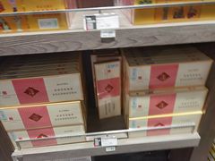 -日上免税店(三径路t3店)