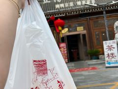 -正阳门饭庄·烤鸭·北京菜(万丰路七里庄店)