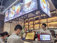 -鹅冠港式茶餐厅(来福士店)