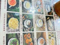 -周大娘牛乳(旧寨古村总店)