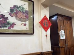 -爆肚冯(廊房二条店)