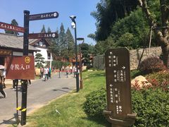 -径山寺