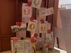 -LANN I 蘭·泰式古法按摩(高岛屋百货店)