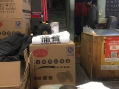 -愉肴麻辣香锅(中北镇店)