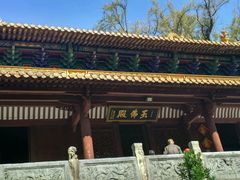 -法雨寺餐厅