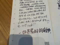 -星巴克臻选(郑州中原万达店)