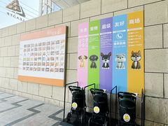 -丽达购物中心(崂山店)