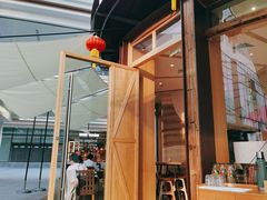 -NAYA Bar ·酒(红山店)