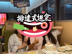 -海底捞火锅(珠影星光城夜宵主题店)