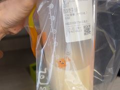 -CoCo都可(南京珠江路店)