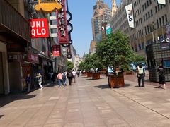 -傣妹火锅(南京东路一店)