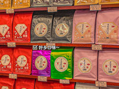 -华联发展销售中心(十月初五街店)
