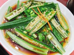 葱油秋葵-天天沸腾(东港路店)