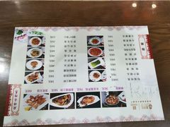 菜单-春发生饭店·非遗(南院门店)