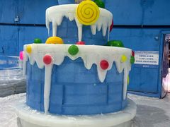 -宁波冰雪大世界(北仑区)