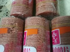 -上海市长春食品商店(淮海中路店)