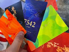 -大益茶庭(永庆坊店)