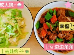 -阿姨来了月嫂·育儿嫂(西三旗店)
