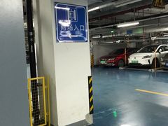 -君欣时代广场·停车场