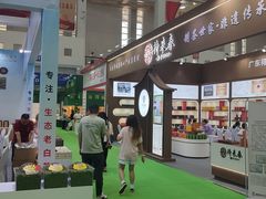 -宁波国际会展中心